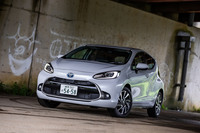 2021年7月19日に発表された2代目「トヨタ・アクア」。従来型と同じハイブリッド専用車で、車内空間の広さと優れた燃費性能が特徴としてうたわれている。