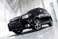 スバル「フォレスター」により豪華な特別仕様車