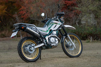 35年の歴史に幕を下ろす「ヤマハ・セロー」。関係者いわく、今後の開発は「お客さまの反応次第」とのこと。復活を望む方は、ぜひその声をヤマハに届けよう。