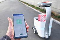 認証を済ませた後の操作は、携帯端末からの音声入力で行う。