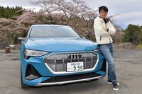 アウディe-tronスポーツバック55クワトロ ファーストエディション（後編）