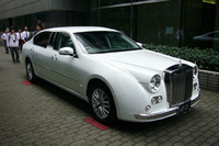 長〜いミツオカ、「ガリューリムジンS50」発売