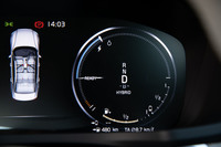 走行中、パワーメーターにはEV走行が可能なアクセル開度を示す、ブルーのバーが表示される。