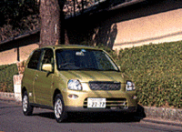 三菱「ピスタチオ」に乗るの画像