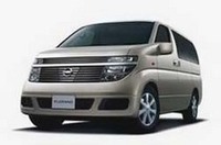 日産、9車種の特別仕様車をリリースの画像