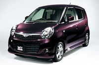 “ウィット”な「スズキMRワゴン」の画像