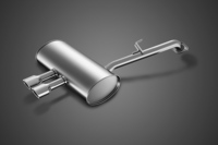 専用エキゾーストシステム。