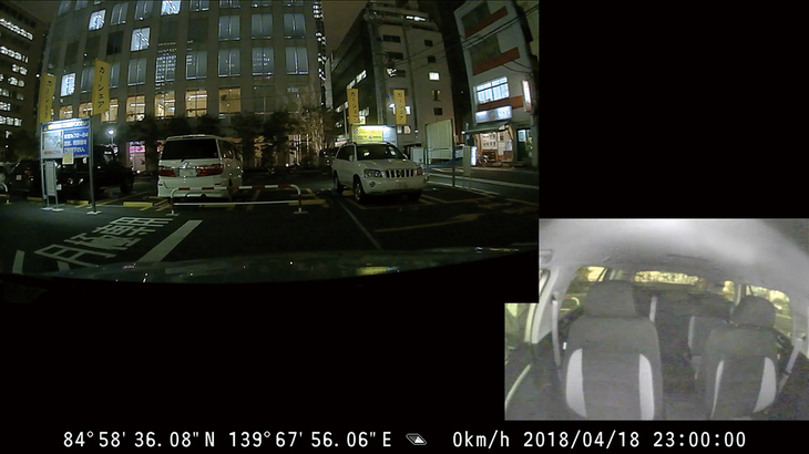 ユニットに内蔵された衝撃センサーが駐車時などに衝撃を感知したら録画開始。別売のフロアカメラユニットを接続すればリスク発生時の記録範囲も広がる。