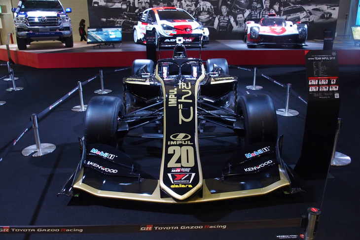 スーパーフォーミュラの2021年シーズン参戦車両「carenex TEAM IMPUL SF19」。