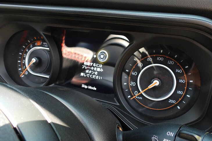 ジープ・ラングラー アンリミテッド ルビコン ハイベロシティー（メーター）