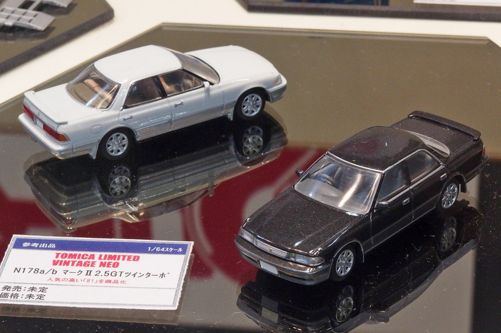 参考出品されたトミカリミテッドヴィンテージNEOの「トヨタ・マークII 2.5GTツインターボ」（X81）。発売時期、価格ともに未定。