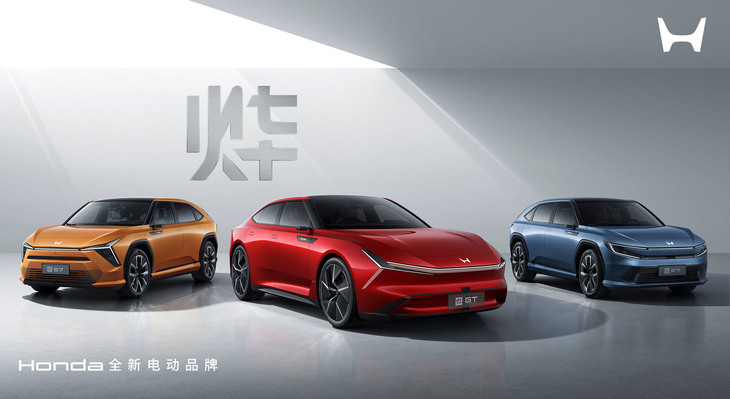 ホンダが中国市場で展開する「Ye」シリーズ。写真左から「Ye S7」「Ye GT CONCEPT」「Ye P7」。