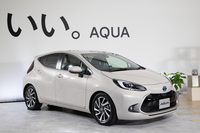 高い燃費性能と優れたユーティリティー性を併せ持つ、トヨタのハイブリッドコンパクトカー「アクア」。現行型は2代目のモデルにあたる。価格は198万円から259万8000円。