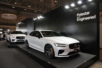 これも初出展のボルボ。展示車両は「S60 T8ポールスターエンジニアード」と「XC60 T8ポールスターエンジニアード」。