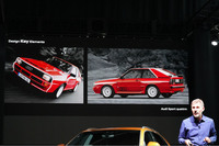 発表会で「アウディ・スポーツクワトロ」とのデザインの関連性について語るフランク・ランバーティ氏。