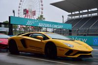 ランボルギーニ・アヴェンタドールSクーペ