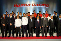ホンダ、内外のレースで必勝を誓う　〜「2008年 ホンダ・モータースポーツ参戦発表会」から