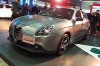 アルファ・ロメオ・ジュリエッタに50台の限定車