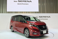 日産、8月発売予定の新型「セレナ」を初公開