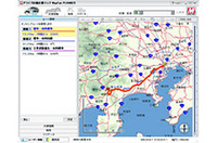 3つのルートを提案。距離、所要時間、料金を見比べられる。拡大写真はこちら