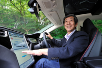 第54回「テスラ・モデルS」の画像