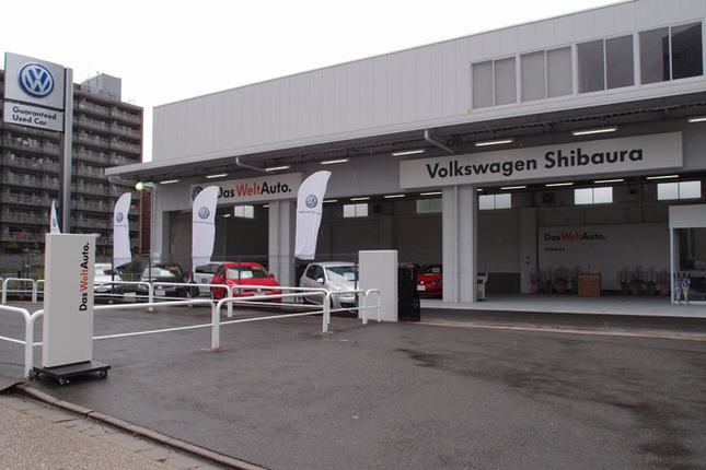フォルクスワーゲン芝浦 認定中古車センターは、港区芝浦の“ヤナセモール”に隣接した場所にある。