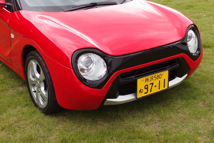 S660ネオクラシック（フロントまわり）