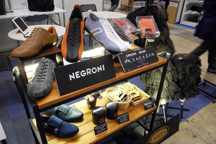 Podium carlife conciergeのブース。