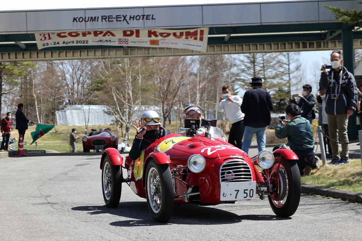 スタートしていく1950年「ジャウル750S」。俗に“虫”と呼ばれる、1940～1950年代にイタリアで多くのメイクから送り出されたバルケッタの一台。
