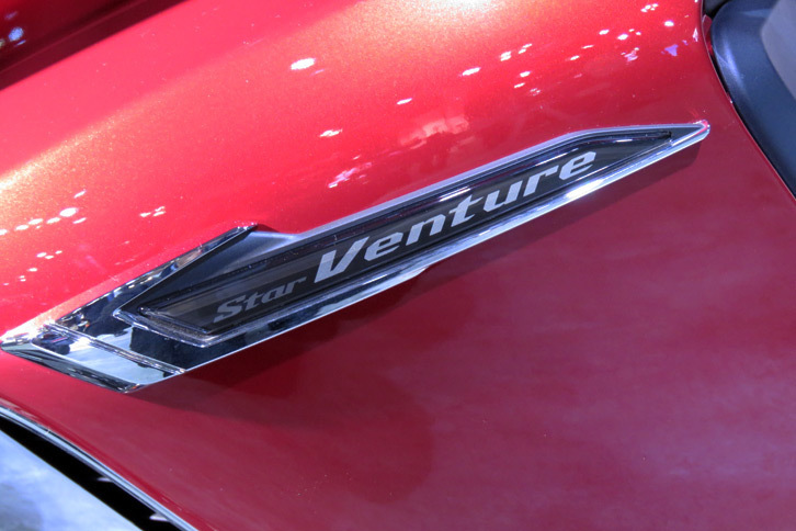 ヤマハ・スターベンチャー