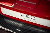 全世界5台限定！ スカイグループがピニンファリーナの電動ハイパーカーを受注開始の画像