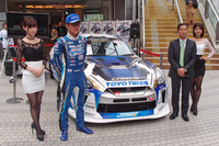 FIA公認のドリフト競技、今年もお台場で開催