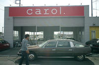 埼玉県深谷市にあるオートショップ キャロル。写真は17年前のもの。