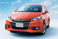 「2.0Z」（オレンジメタリック）