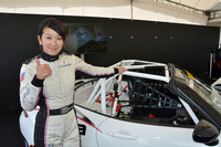 「パーティーレースは身近なレースだったけれど、GLOBAL MX-5 CUP JAPANは、アメリカへの足がかりとして、すごくおもしろいんじゃないかなと思います。やはりモータースポーツをする人にとって世界はものすごく遠く、大きな壁なので」と、モータージャーナリストの藤島知子さん。