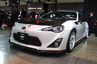 「GRMN 86 コンセプト」
    