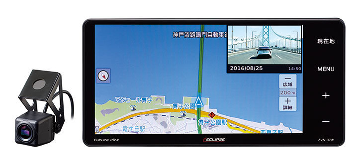 「Dシリーズ」にはフロントカメラが付属する。写真はワイド版の「AVN-D7W」。「Sシリーズ」「Rシリーズ」とも画面と操作部に段差のないフルフラットデザイン。さらに光沢パネルの採用で映像はより鮮やかになり、引き締まった黒が表現できるという。Dシリーズの想定価格は14万円前後（税込み）。