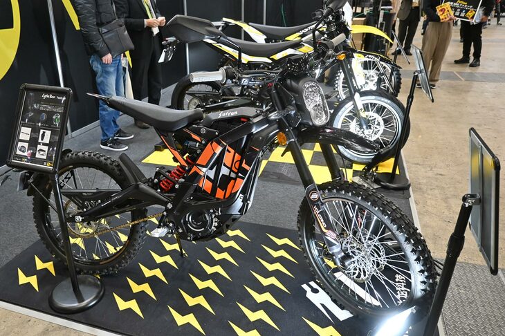 サーロン・ライトビー