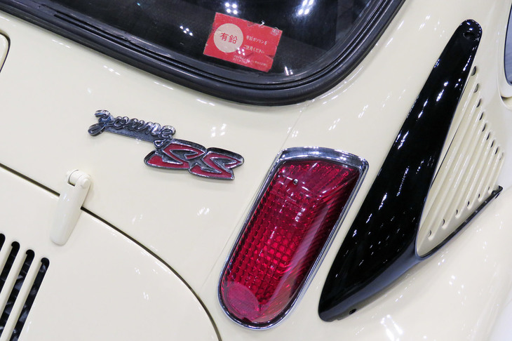 スバル360ヤングSS（1969年）／ヴィンテージ宮田自動車