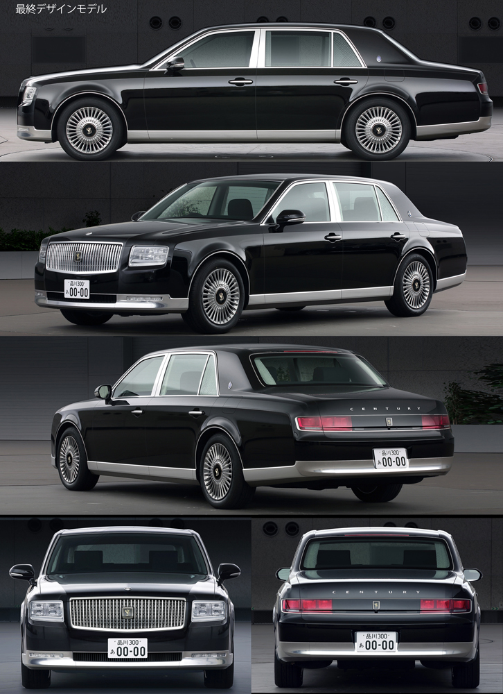 新型「トヨタ・センチュリー」のデザイナーインタビューでは、初代、先代からの継承点や違いだけでなく、世界のショーファードリブンカーと馬車（！）に関する研究の話まで飛び出します。