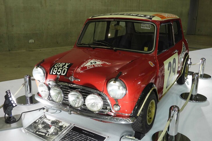 BMCミニ・クーパーS（1966年）