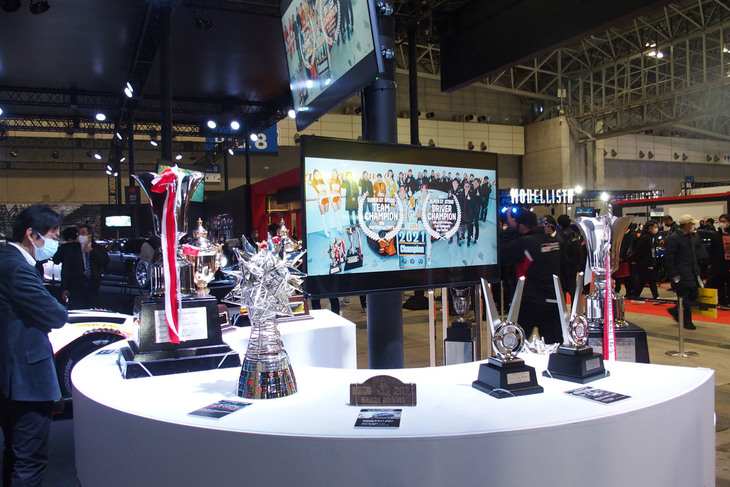 TOYOTA GAZOO Racingブースの様子。