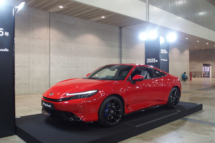 ホンダ・プレリュード（新型）