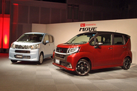 新型「ダイハツ・ムーヴ」発表会の会場から（その3）