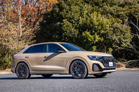 アウディQ8 50 TDIクワトロSライン