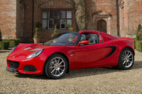 ロータス・エリーゼ