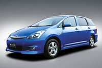 「トヨタ・ウィッシュ」に、グレー内装の特別仕様車