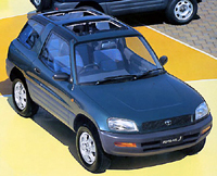 今月の名車列伝（2010年9月）