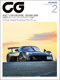 『CAR GRAPHIC』2020年2月号発売　「CAR GRAPHIC AWARD 2019」決定！の画像