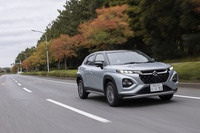 車両本体価格はFF車が254万1000円で4WD車が273万9000円。この価格でありながらアダプティブクルーズコントロールや車線維持支援機能、ブラインドスポットモニターなどがすべて標準装備だ。